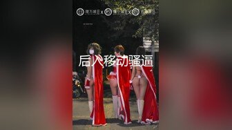 SSS级身材绝色美人儿Onlyfans百万粉ASMR主播【misswarmj】私拍视图??不一样的感觉指挥你自慰让你耳朵怀孕