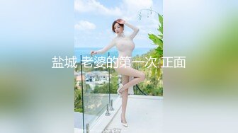 狼牙套后入盘锦少妇-抖音-熟女-高潮-打电话-白浆