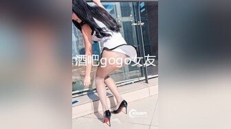 最新顶推！出道即巅峰新人露脸推特顶B王，人瘦奶大小魔女【蒂米】定制私拍，裸舞顶胯，道具紫薇无套啪啪内射