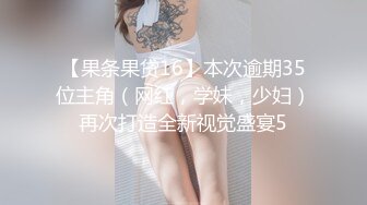 800元约了个性感颜值不错少妇啪啪 性感情趣装黑丝口交大力猛操非常诱人