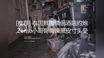 【新片速遞】 2024年流出，国模私拍，Edison摄影早期拍摄，极品御姐【莉莉】，高冷反差，掰开鲍鱼特写超清画质[1.1G/MP4/00:07]