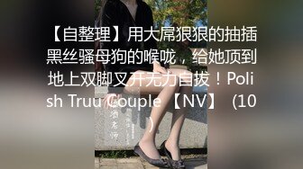 【新片速遞】 ❤️❤️【一男战三女】三个超嫩美少女，浴室跪地吃吊，一起翘屁股求操，轮流操，太爽顶不住缴枪[1.44G/MP4/02:05:24]