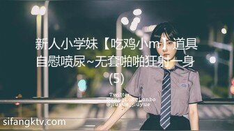 后入高颜值完美身材人妻