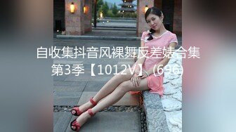 3K原始版全景厕拍-长发及腰的连衣裙气质女神,一看就是未开苞处女,尿尿分叉,需要男友疏通疏通