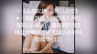 深夜一线天肥穴妹子  笑起来甜美穿上黑丝  翘起圆润美臀舔屌