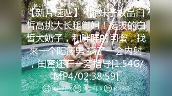 顶级反差尤物性感人妻✅老公满足不了酒店偷吃，无套后入爆操绝美翘臀！风骚气质高挑身材征服欲拉满！