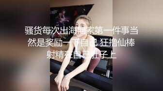 ★稀有露脸★ 高端ACG业界女神爆机少女▌喵小吉▌三点全露《忍法贴》满满正能量 凸激樱桃鲜嫩白虎裂缝诱人至极