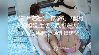 外站新流出商场蹲厕偷拍美女嘘嘘戴帽妹子忙着玩手机粑粑拉倒外面了也没有发现