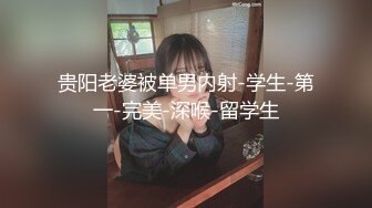 邻居家三姐妹和她妈妈洗澡全部被我偷拍,回家对着三姐妹一人撸了一发 (2)