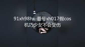 【AI换脸视频】陈钰琪 被公公和丈夫轮流干