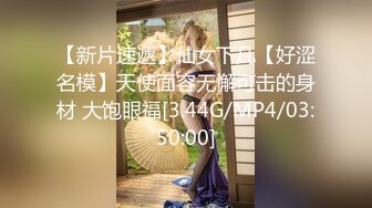 STP26572 长发白皙人妻和老公在客厅里面女上位无套啪啪，俯视角度暴力打桩特写内射