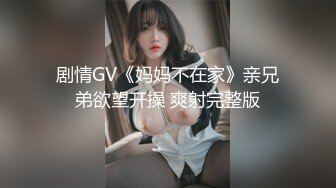 MDX-0001_麻豆x爵士娛樂「少婦與管家」官网-顾美玲