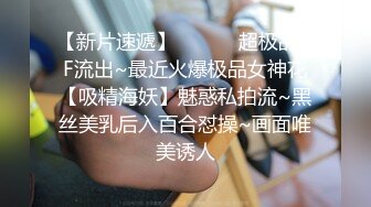 推特巨乳【谭晓彤】最新官网订阅福利 女神身材依旧惹火 (1)