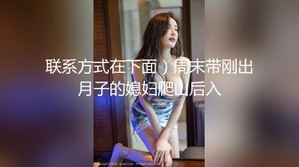 珠三角颜值御姐母狗【卡卡】VIP福利合集 (2