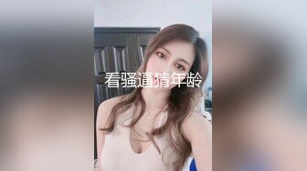 牛奶哥真实的朋友出国做生意和他老婆在家偷情720P高清无水印