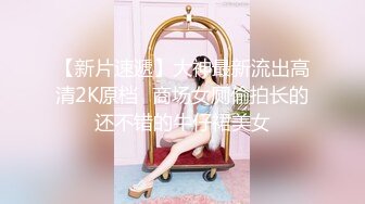 小年轻情侣到套房做爱，妹子这丰腴大长腿还有极品肥臀叫人不停冲动抠逼湿漉漉超有性趣连续操了三次浪叫