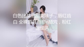 【自整理】令人血脉贲张的口交高清特写，骚母狗用舌尖挑逗龟头包皮，足交撩拨射精后再吞精！【80V】 (56)