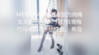 700G原创分享~91朋友发出来的一个成都美女