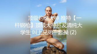 【整理】20岁良家少女情窦初开！【梨奶】湿滑的小穴~粘液能拉丝~【80V】 (24)