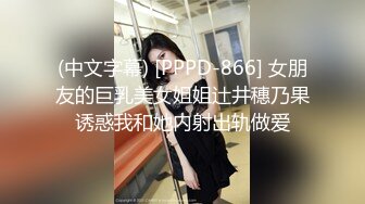 抖音风露脸反差婊  裸舞卡点自慰反差合集【1000 v】 (1722)