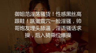 无套后入骚逼备孕人妻情人