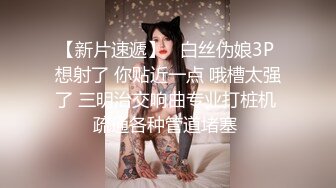 最新抖音风⭐推特超人气小仙女【一只可爱简】当今热门裸舞秀本草纲目、毽子操、大摆锤等耳目一新