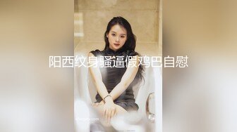 【wenwen1688】stripchat新女神，办公室里的激情，极品双女，互舔互摸，颜值高满眼诱惑[ (3)