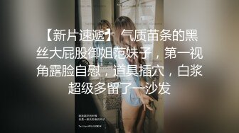 推荐！极品御姐！骚到炸裂~【好烦啊】道具狂插~骚的很，眼镜妹反差婊，C罩杯美乳拽出来，画面美极了 (1)