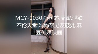 吃鸡啪啪 和帅气弯吊男友各种姿势无套输出 有个情投意合完美的性伴侣太快乐