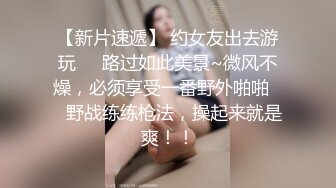 长屌男后入大白屁股苗条妹子，翘着屁股特写后入抽插菊花灌肠再爆菊，从下往上视角拍摄