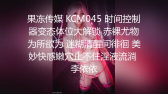 ⚫️⚫️顶流网红泄密！虎牙巨乳肥臀高颜值极品女神【小海豚】土豪5000定制流出