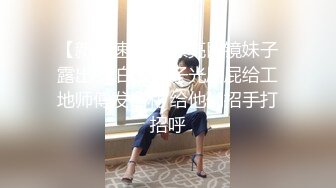 麻豆精钱交易女家教-季妍希