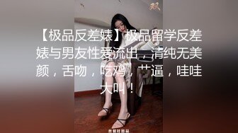 国产麻豆AV 麻豆US 吸精魔女 下凡人间