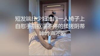 一看就很温柔，便宜谁家小子了