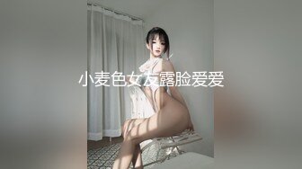 【极品反差婊】深信服陈健雨勾引别人老婆被闹到公司两人偷情视频被曝，女主小穴太美太极品！