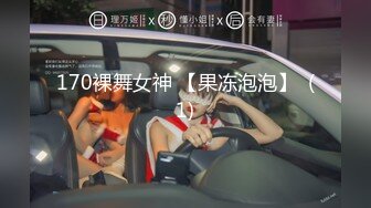 情欲四射推特网红尤物▌甜心宝贝 ▌美乳嫩穴Cos胡桃肉体报恩 鲜嫩白虎紧裹肉棒 爆射性感黑丝玉足