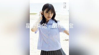 最美推特留学生网红『安雪儿』晨炮性爱啪 早上好 是去晨炮时候了 无套抽插后入爆操 颜射口爆