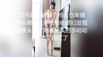 【换老婆探花】小伙激情双飞，两个骚少妇配合默契，无套啪啪，淫液不断，娇喘连连不可错过