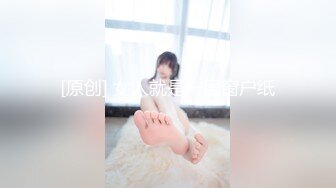 【新片速遞】清纯可爱邻家美少女『小敏儿』✅美人胚反差婊 纯欲的外表与放荡的淫叫反差感超强 白嫩美乳嫩穴活力四射[1.72G/MP4/19:04]