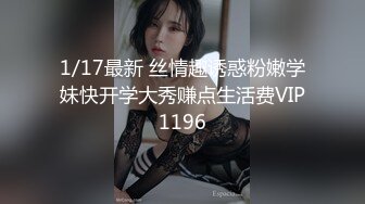 《顶级网红私拍泄密》万元私人定制斗鱼舞蹈区标杆颜值身材天花板极品女神【艾可乐】劲曲BGM裸舞各种高潮脸极限挑逗 (1)