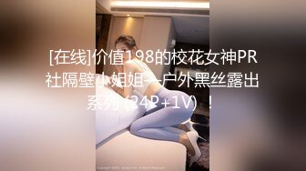 高颜值伪娘 被小姐姐手工撸仙棒 后入啪啪 表情好妩媚