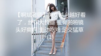 喜欢搞别人老婆的伟哥和两个人妻自拍还说看完就删