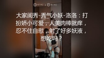 唐山继上个视频第2个女粉口爆