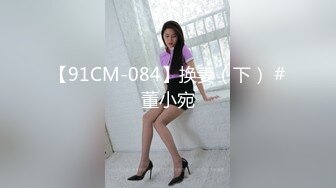 MT-035 Alice 蜜汁狂流肉便器 宅配到府的性爱娃娃 麻麻传媒 x 麻豆传媒映画