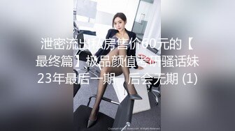 后入长腿美臀美眉