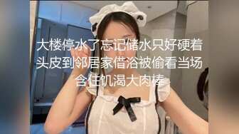 新人 桃妖夭 性感白色服饰 曼妙苗条身姿明艳动人 娇美身段性感十足