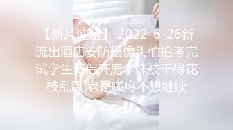 10/16最新 4个嫩妹被混混轮流操翻白嫩美乳小妹最抗操VIP1196