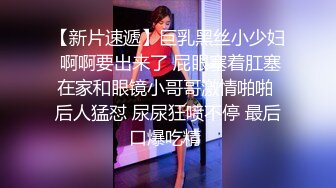  简直要人命！美女xx顶级女神揉奶跳蛋塞逼抽插掰穴诱惑