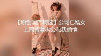 【硬核重磅✨onlyfans】❤️ur4vity❤️阿根廷OF色情博主 是个老二刺猿了 喜Cosplay  质量佳【NO.1】