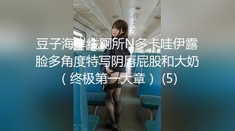 【极品❤️美少女】精主TV✿ 馒头B萝莉女儿玉足榨精 黑白双丝性感诱人 透过美腿意淫迷人裂缝 湿嫩粉穴隐约泛汁 无情榨射